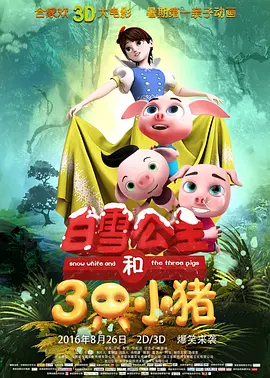 亚洲情综合五月天